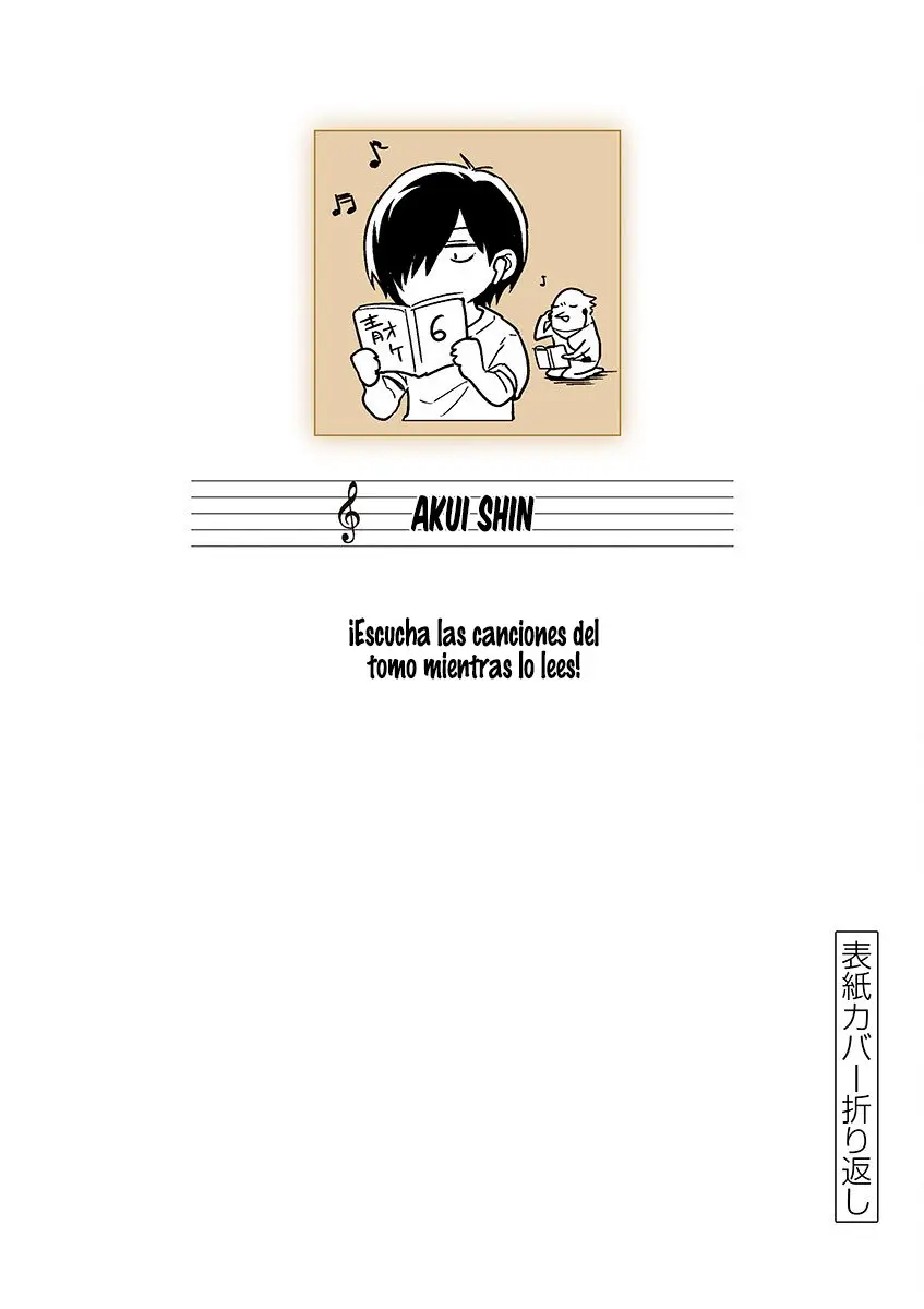 Ao no Orchestra capítulo 40.5, página 5
