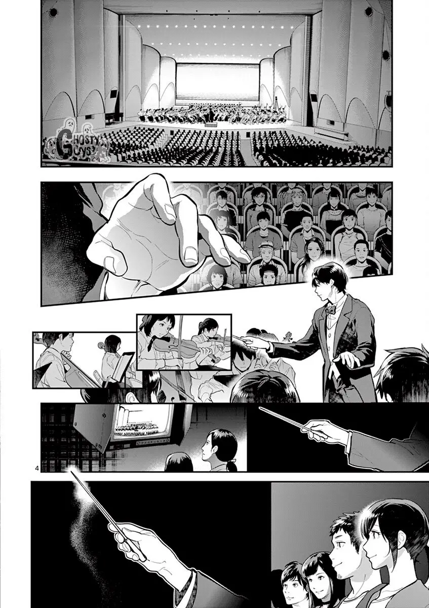 Ao no Orchestra capítulo 40, página 7