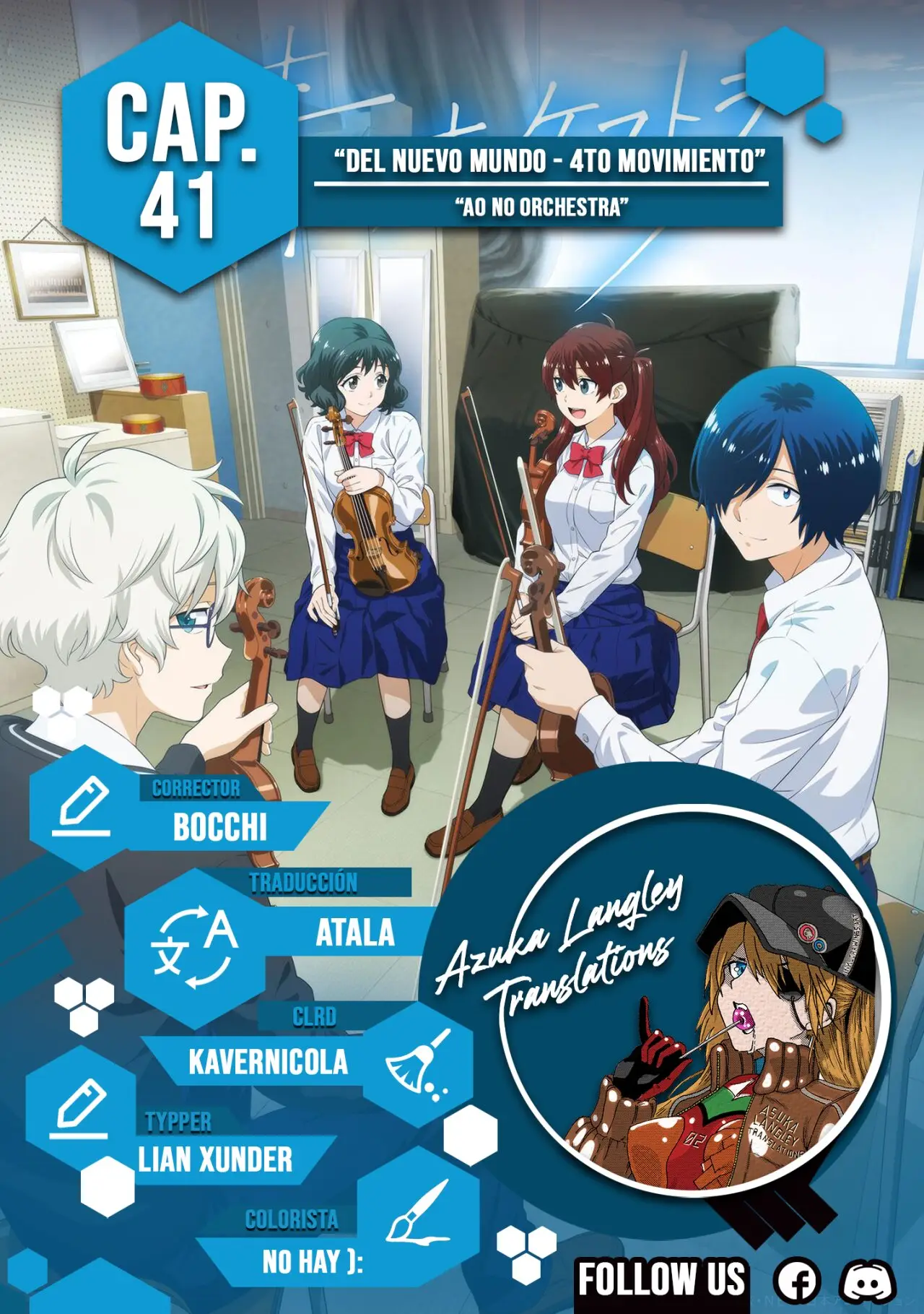 Ao no Orchestra capítulo 41, página 1