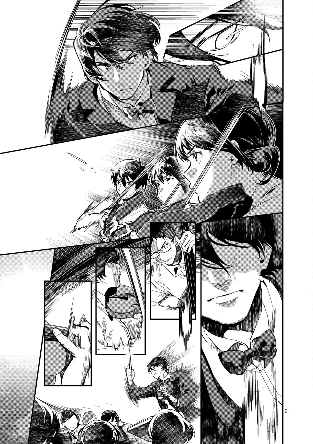 Ao no Orchestra capítulo 41, página 12