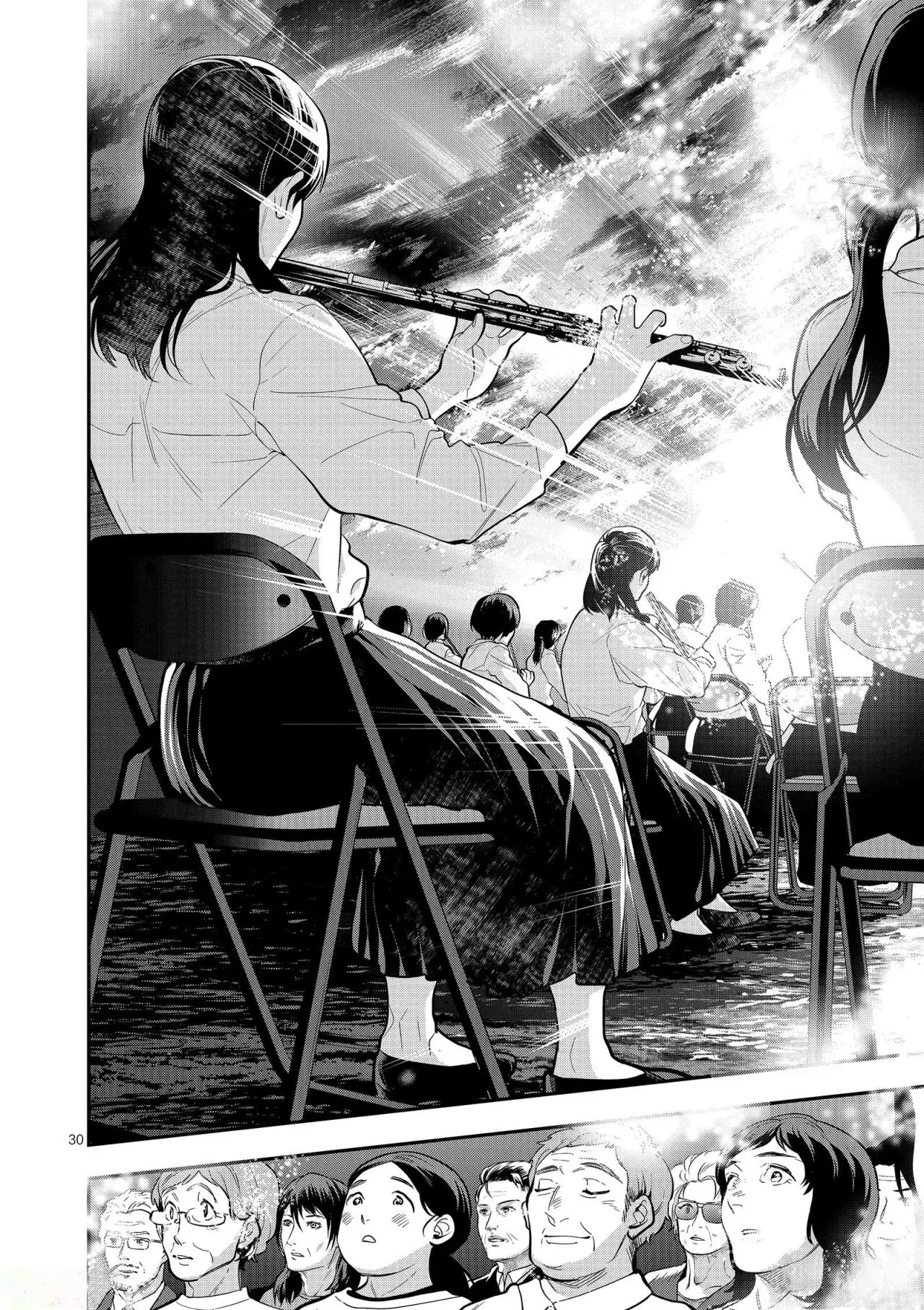 Ao no Orchestra capítulo 41, página 33