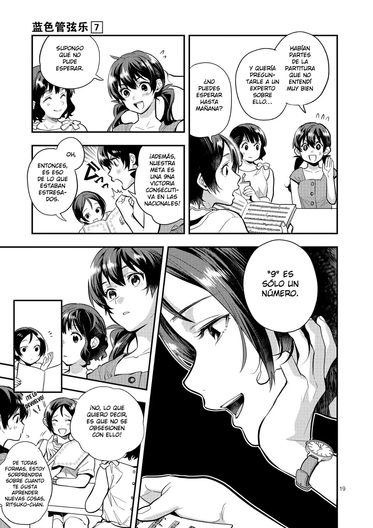 Ao no Orchestra capítulo 42, página 20