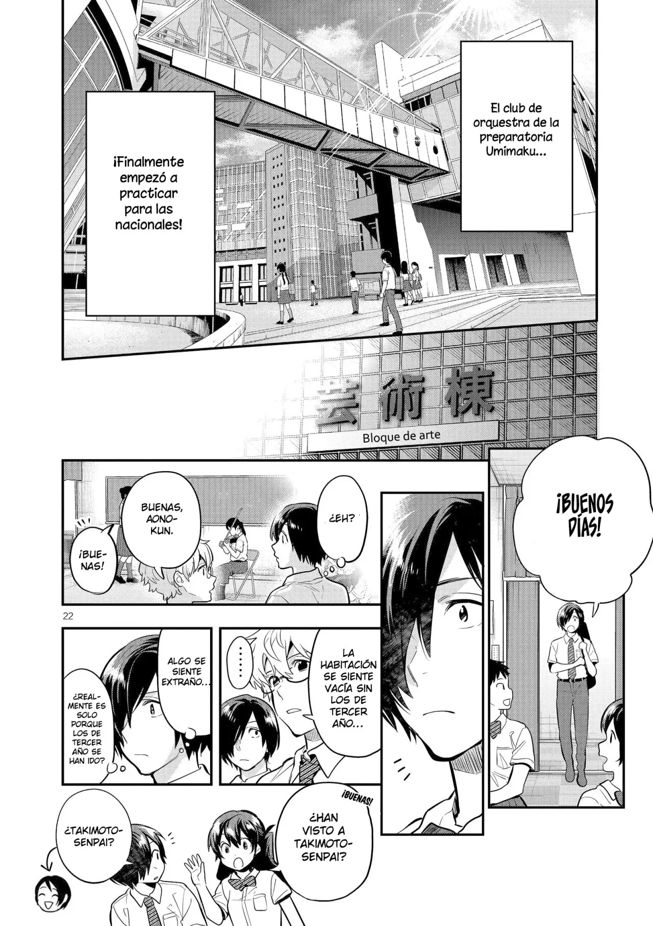 Ao no Orchestra capítulo 42, página 23
