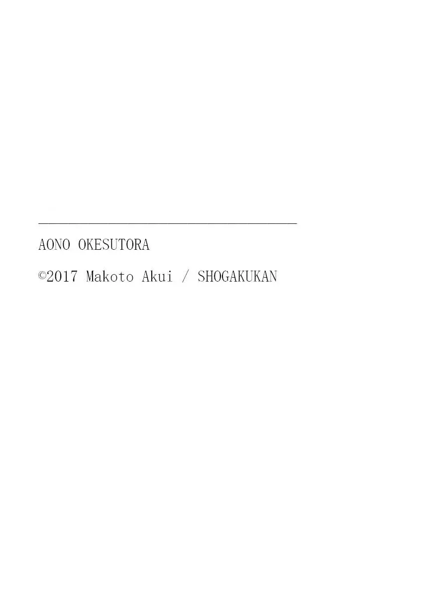 Ao no Orchestra capítulo 42, página 28