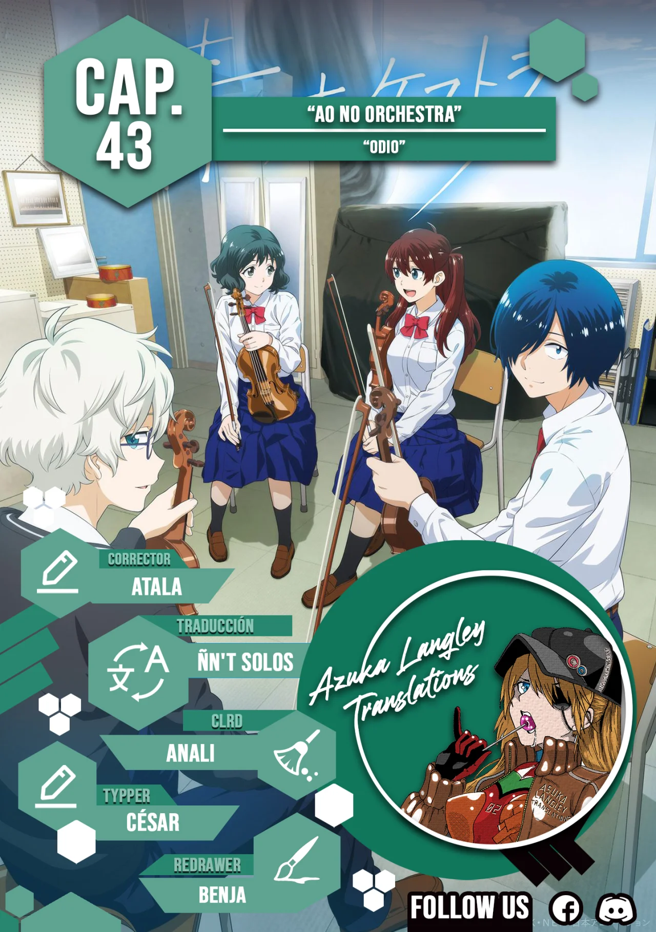 Ao no Orchestra capítulo 43, página 1