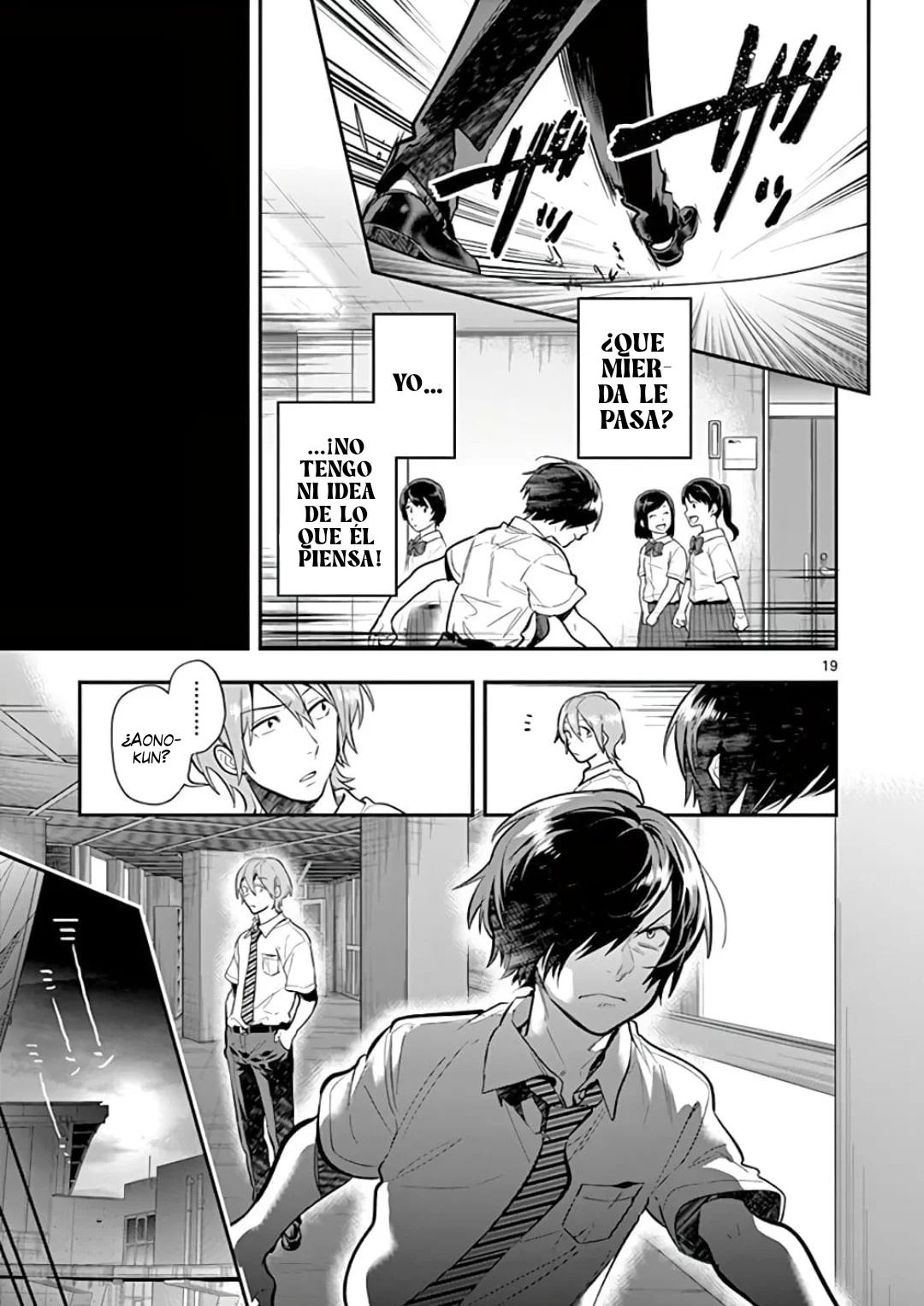 Ao no Orchestra capítulo 43, página 20