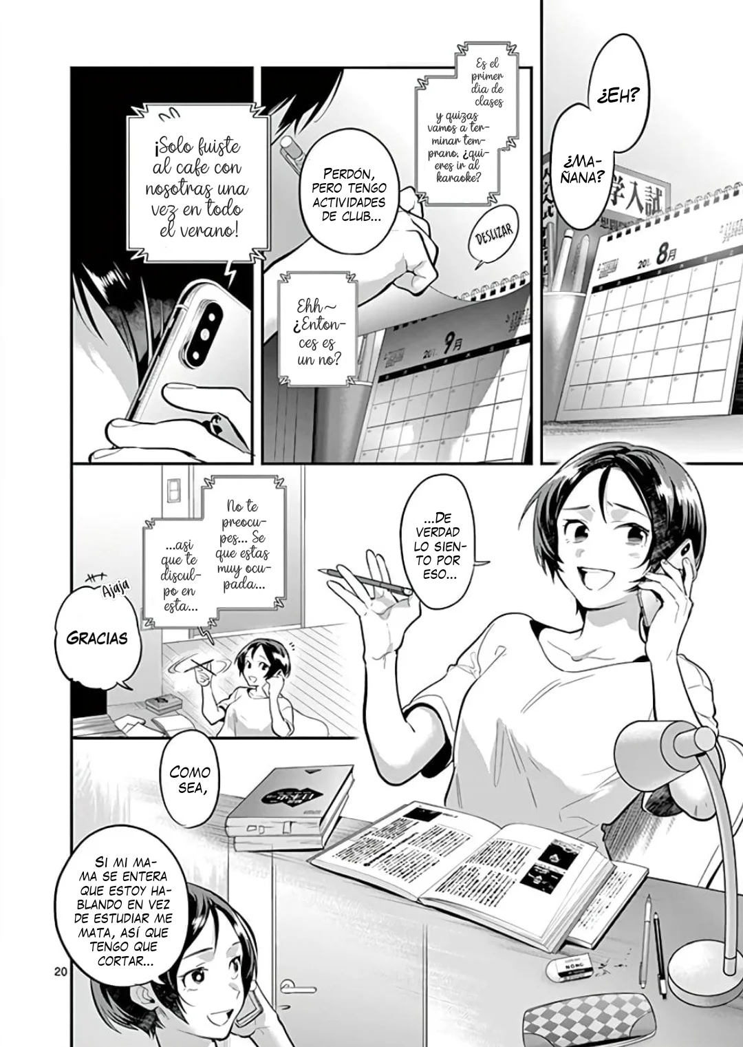 Ao no Orchestra capítulo 43, página 21