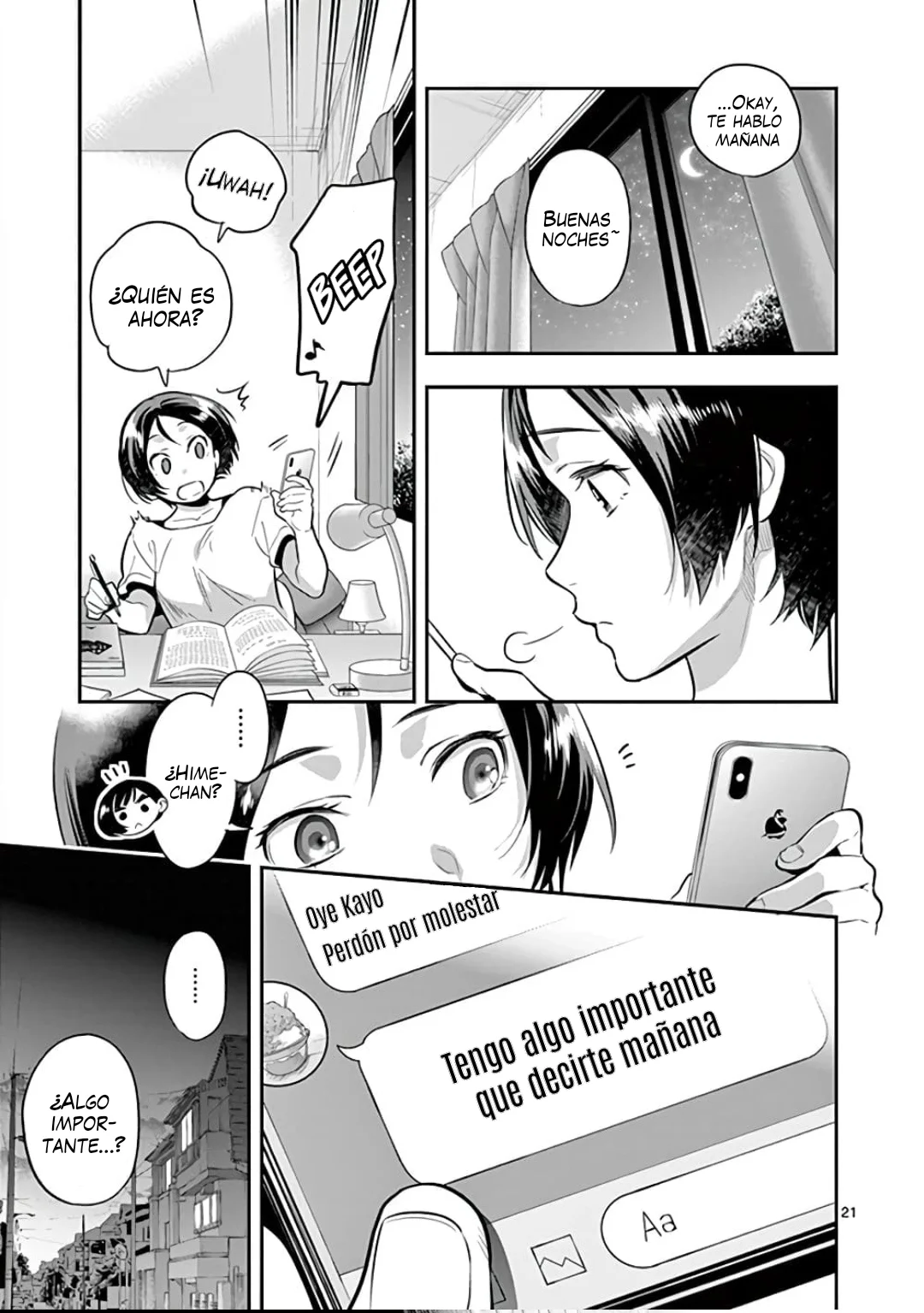 Ao no Orchestra capítulo 43, página 22