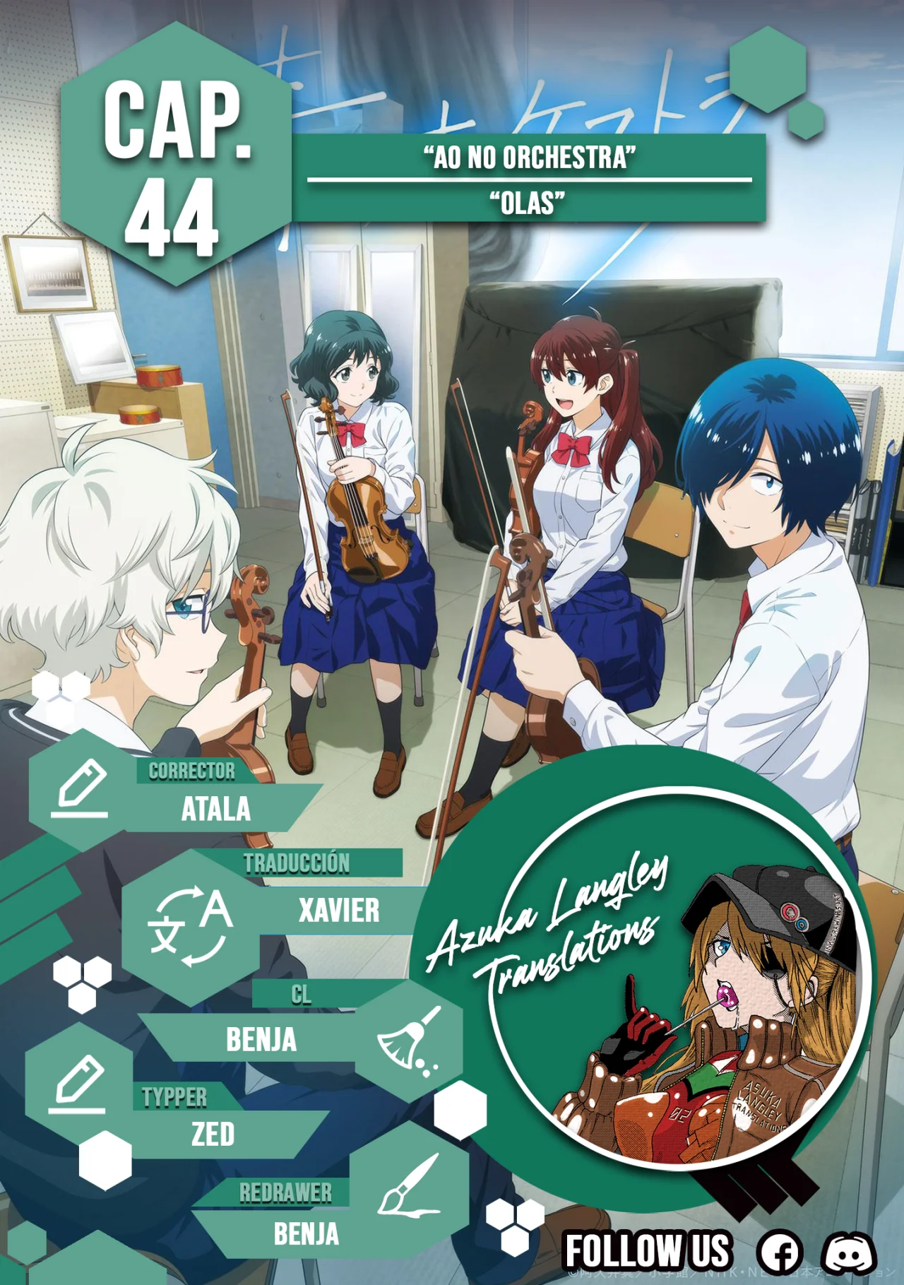 Ao no Orchestra capítulo 44, página 1