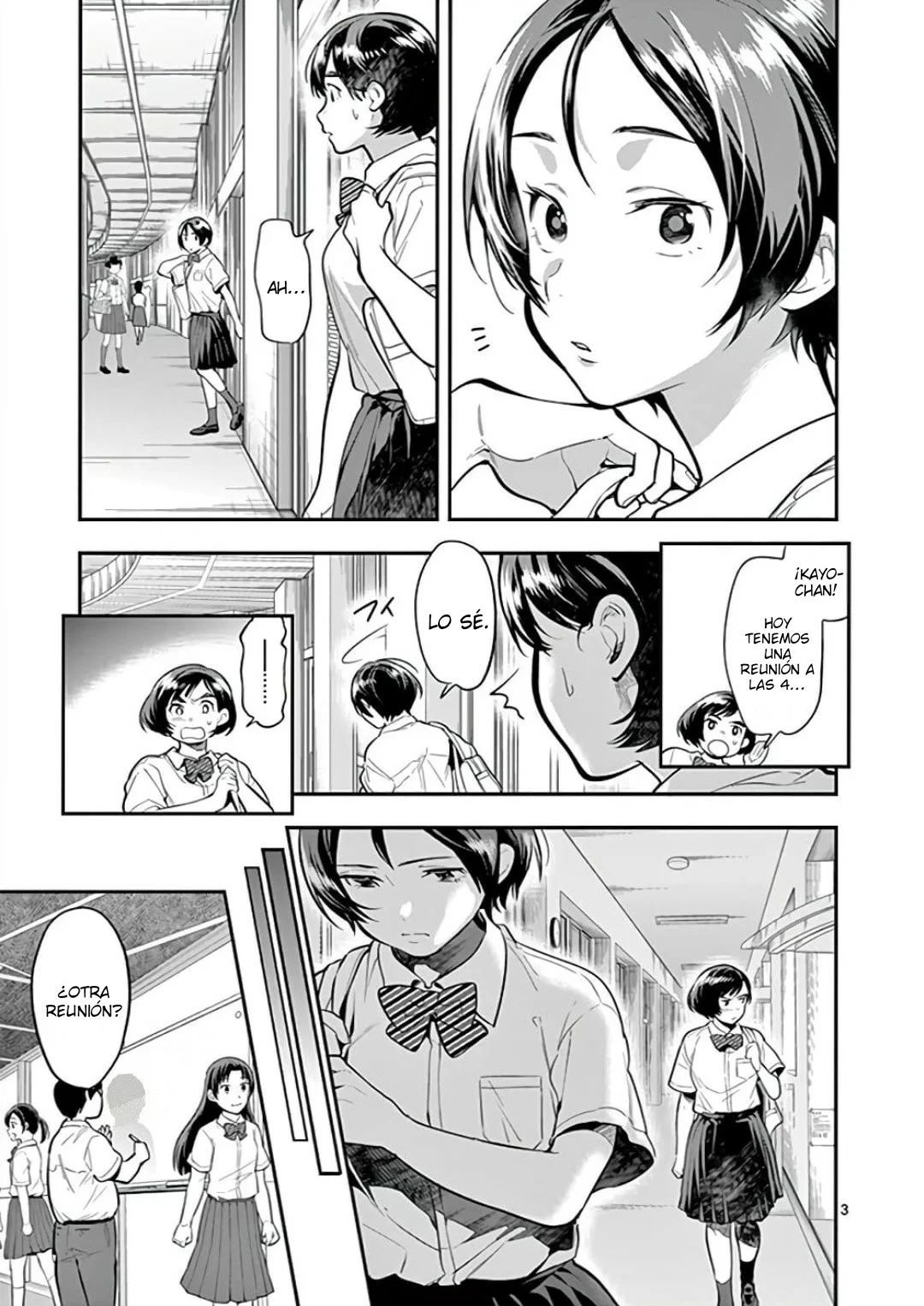 Ao no Orchestra capítulo 44, página 4