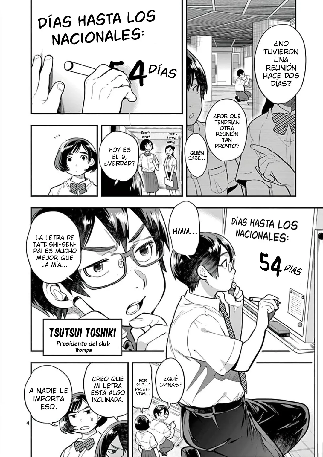 Ao no Orchestra capítulo 44, página 5