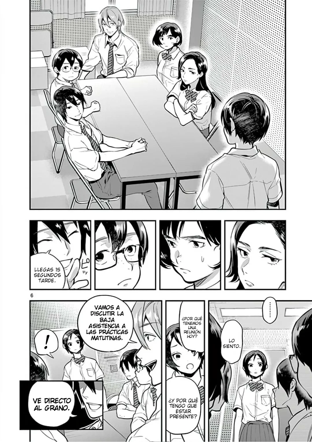 Ao no Orchestra capítulo 44, página 7