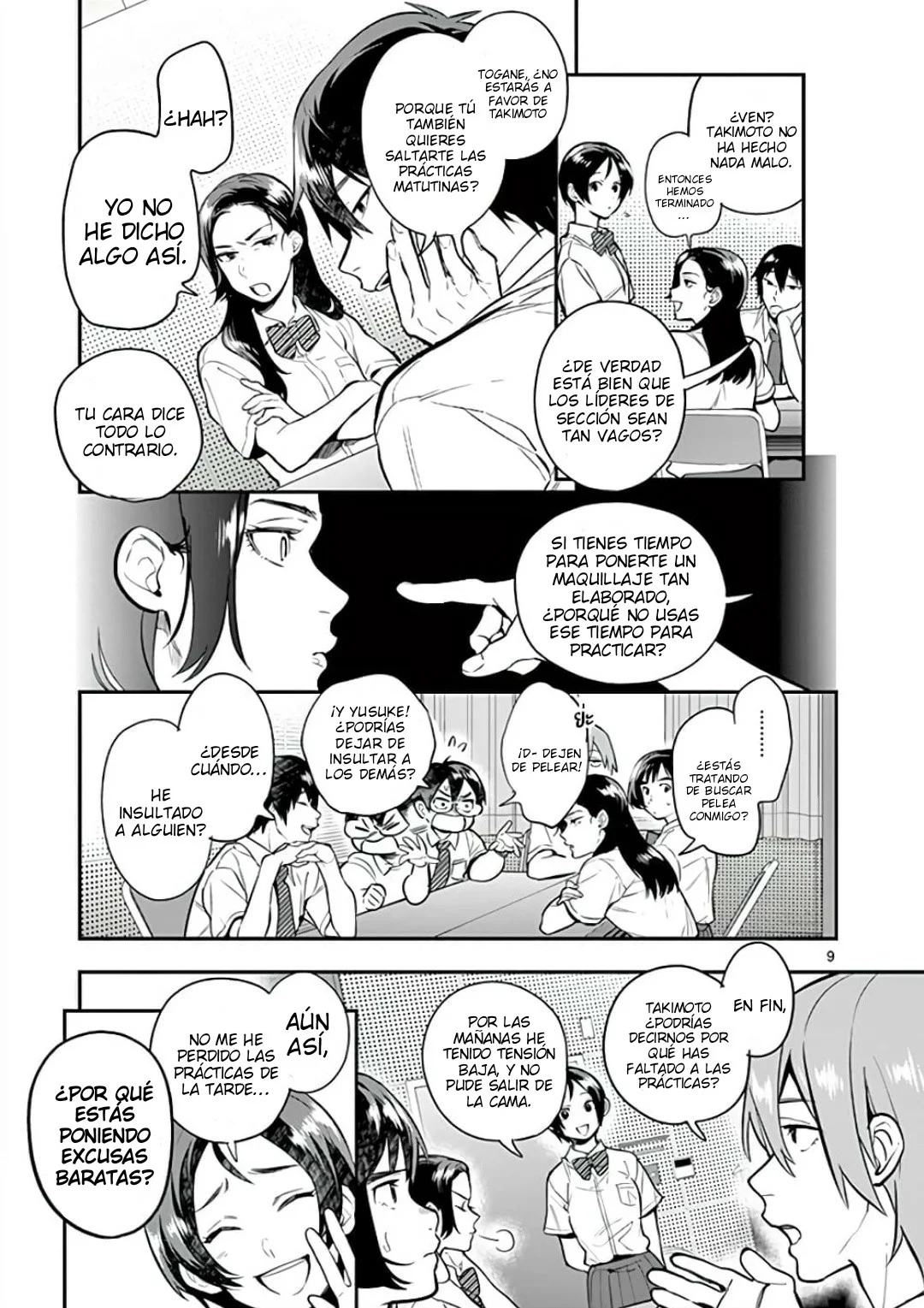 Ao no Orchestra capítulo 44, página 10