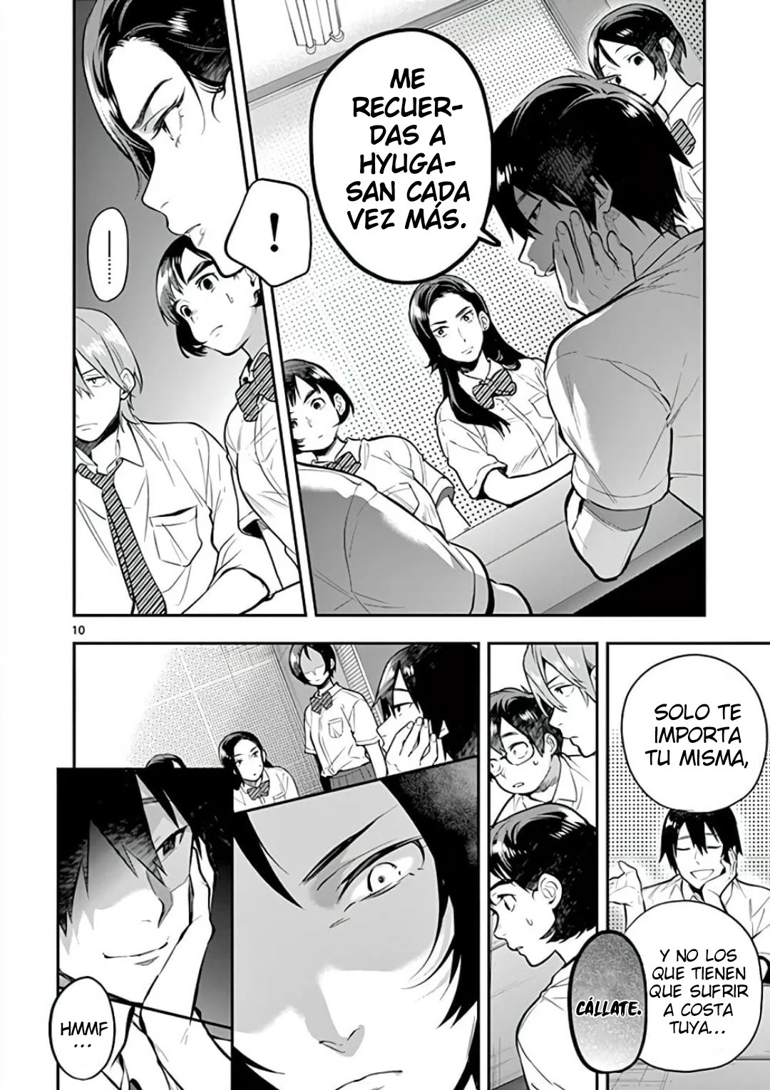 Ao no Orchestra capítulo 44, página 11