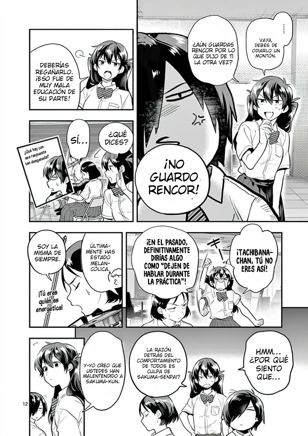Ao no Orchestra capítulo 44, página 13