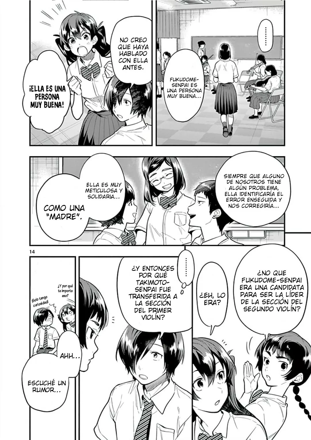 Ao no Orchestra capítulo 44, página 15