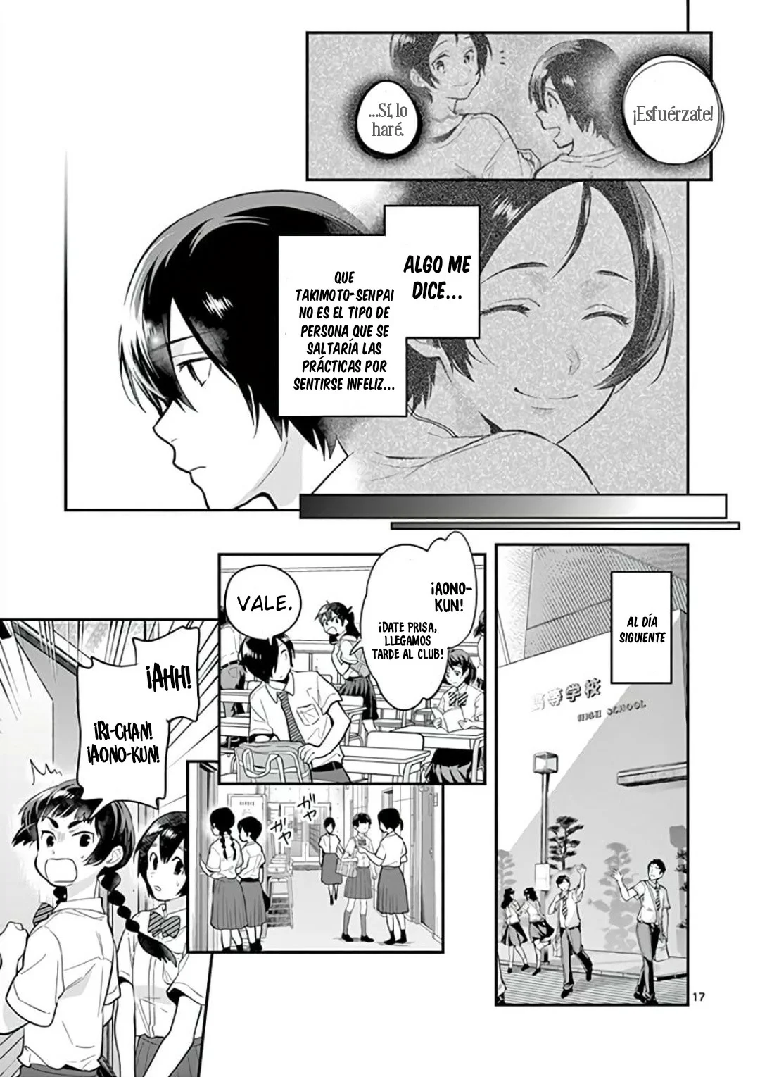 Ao no Orchestra capítulo 44, página 18