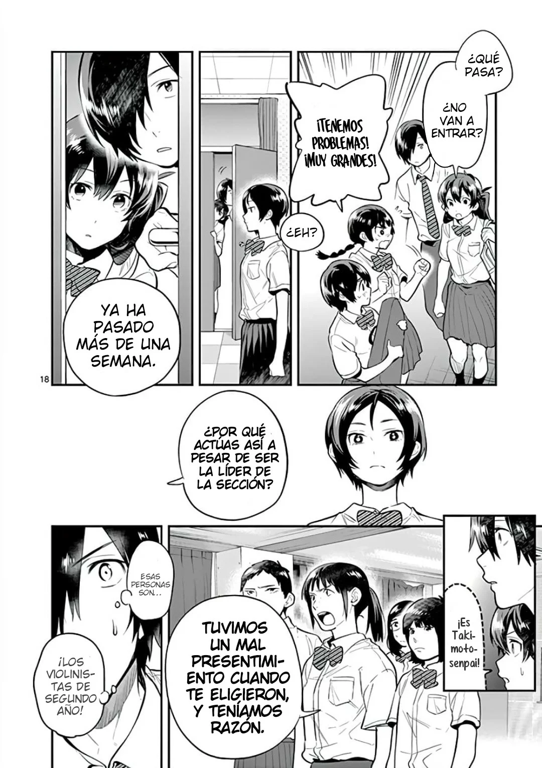Ao no Orchestra capítulo 44, página 19