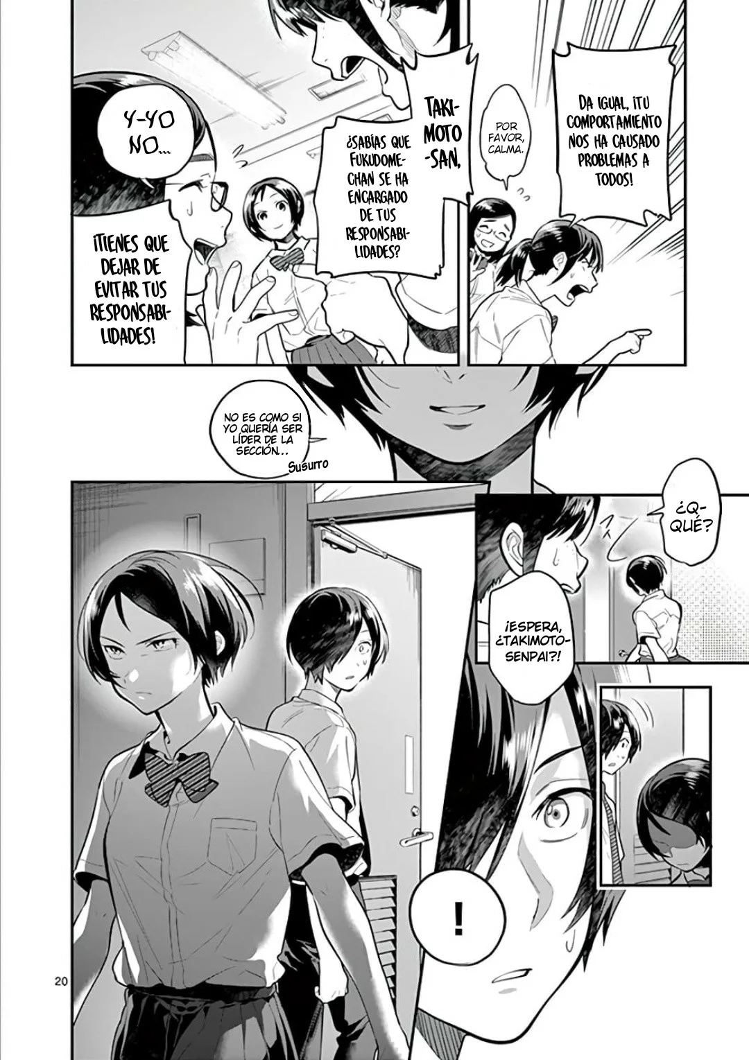 Ao no Orchestra capítulo 44, página 21