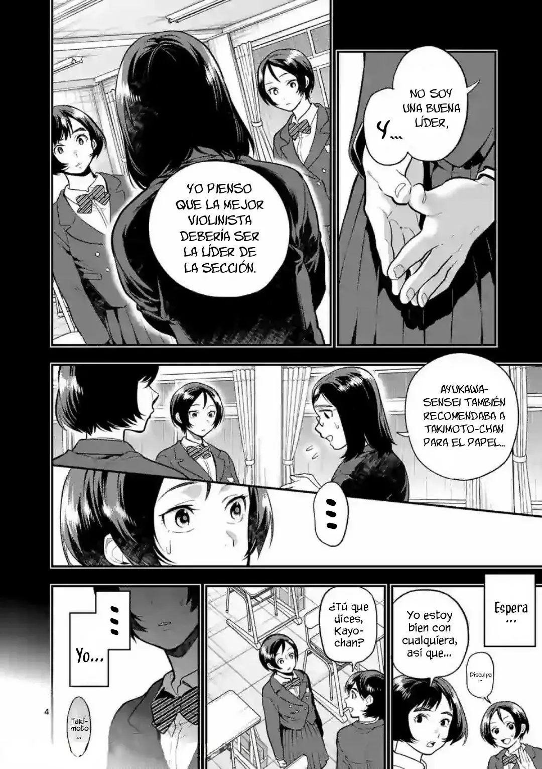 Ao no Orchestra capítulo 45, página 5