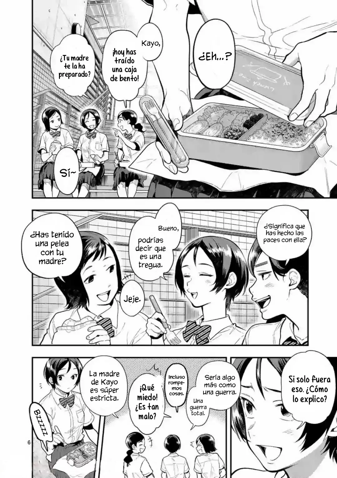 Ao no Orchestra capítulo 45, página 7
