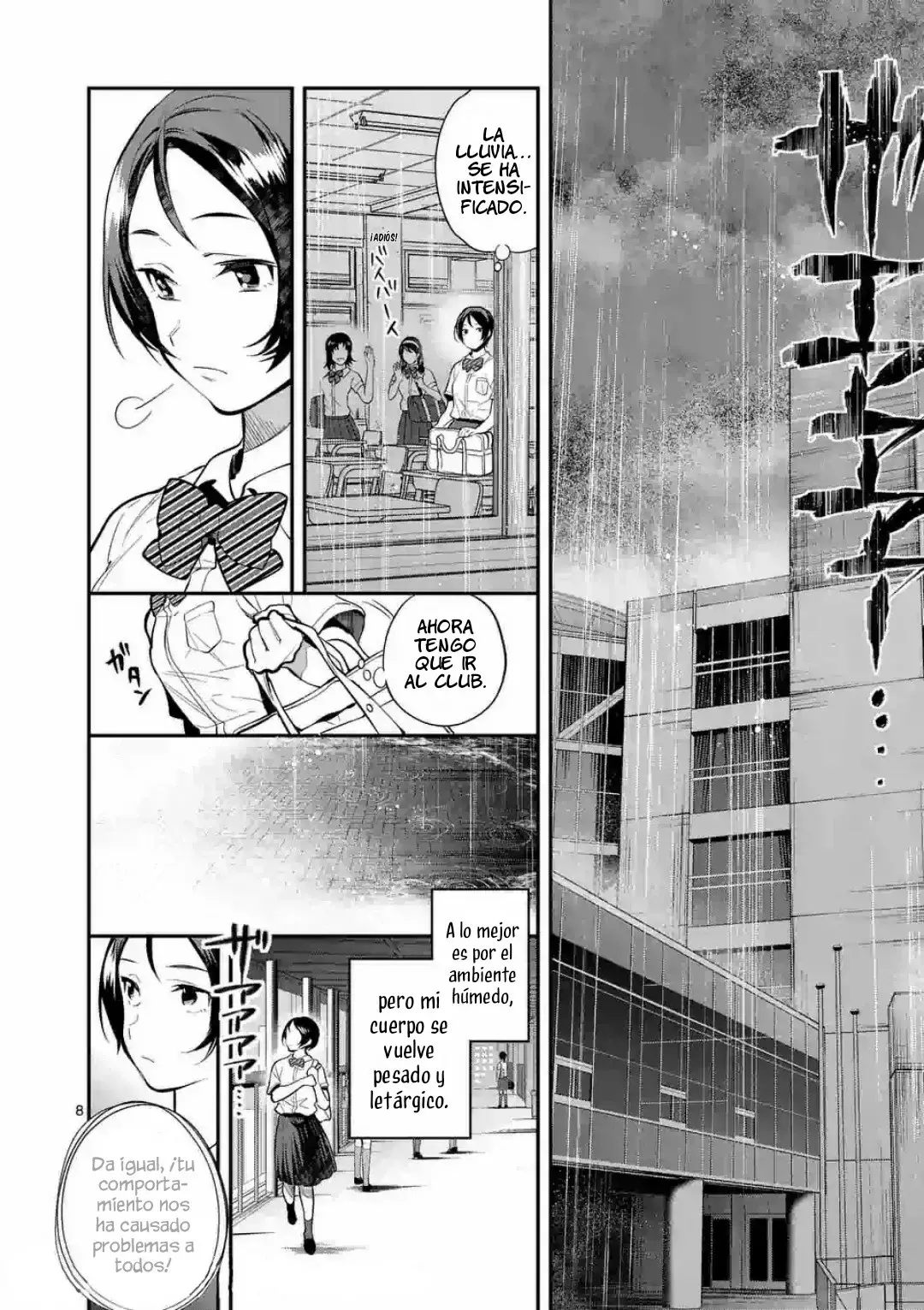 Ao no Orchestra capítulo 45, página 9