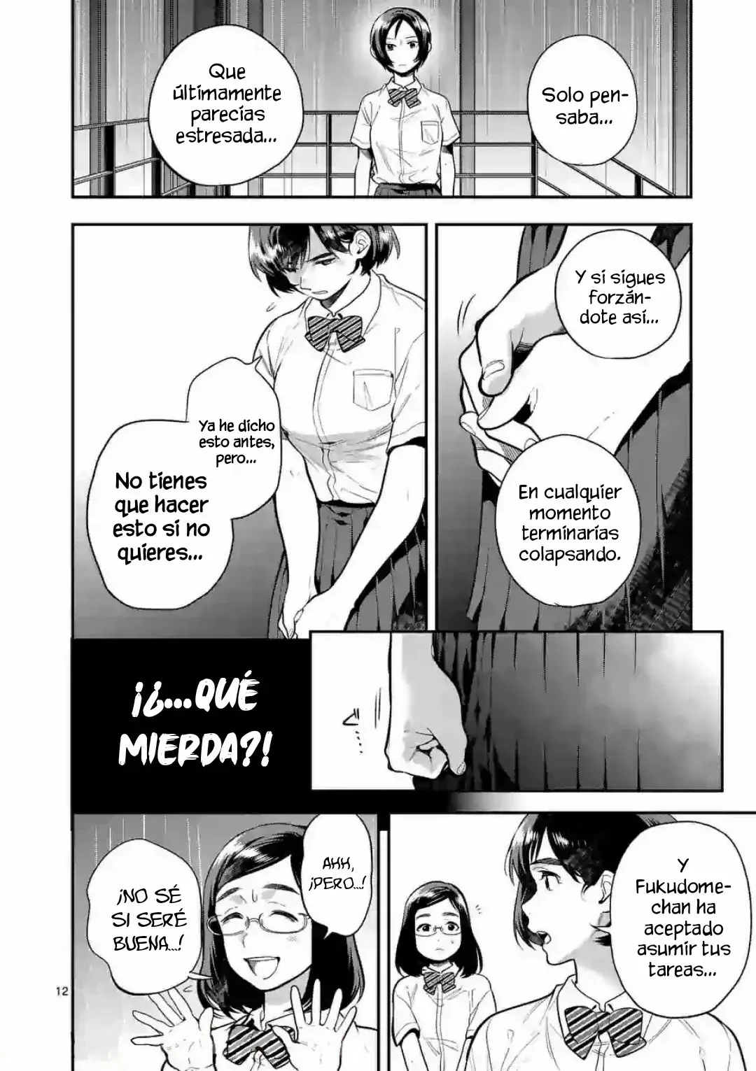 Ao no Orchestra capítulo 45, página 13