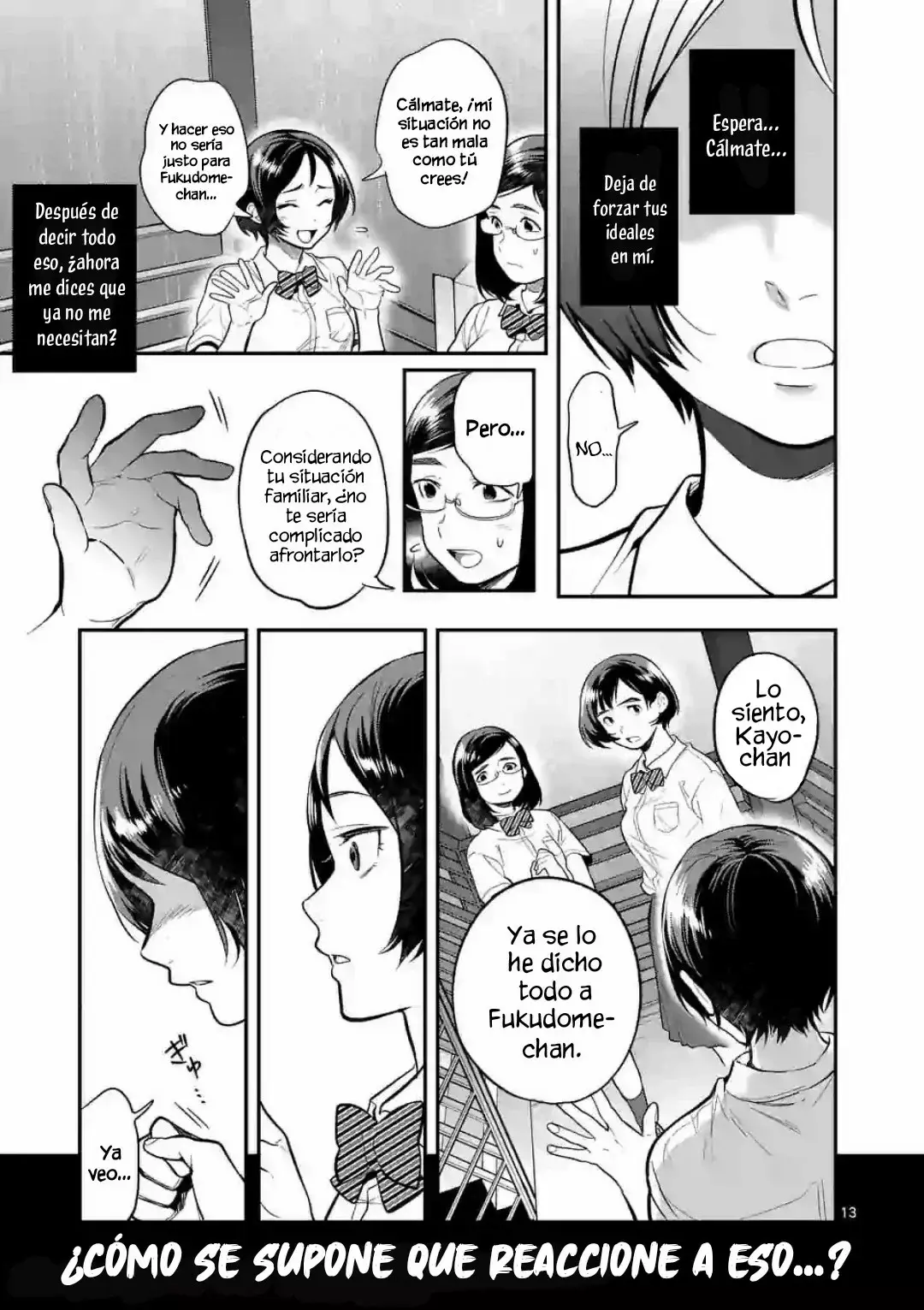 Ao no Orchestra capítulo 45, página 14