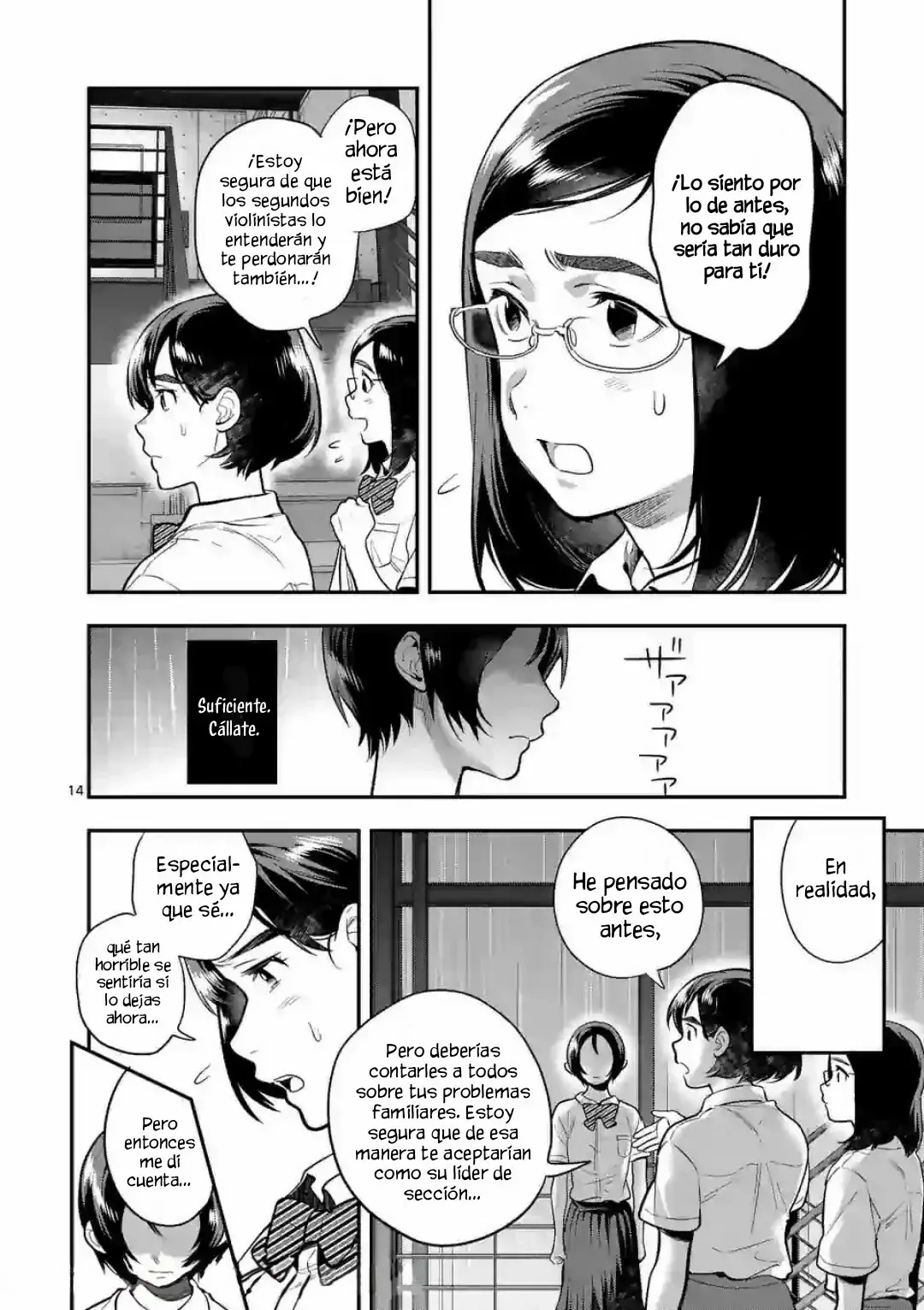 Ao no Orchestra capítulo 45, página 15