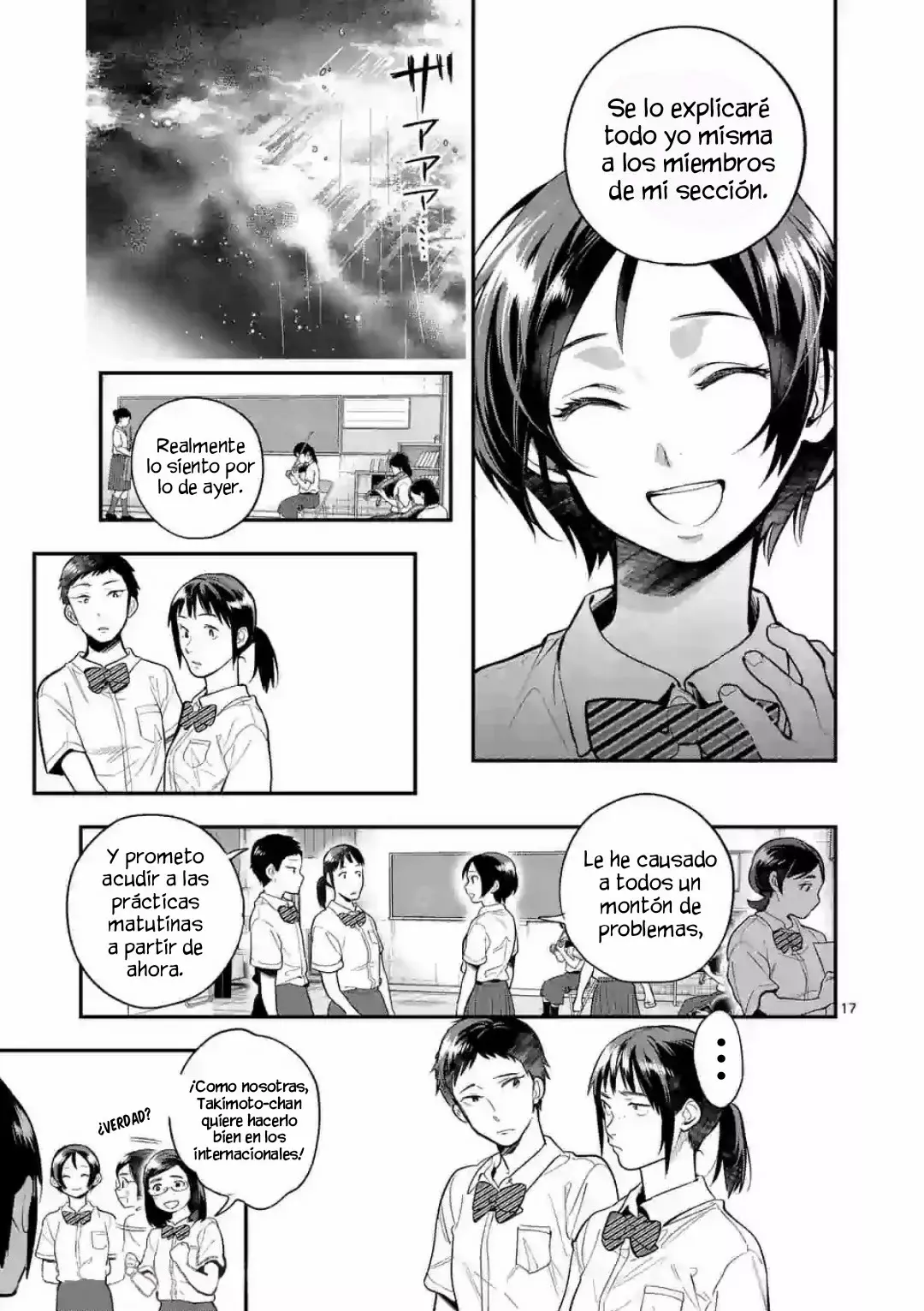 Ao no Orchestra capítulo 45, página 18