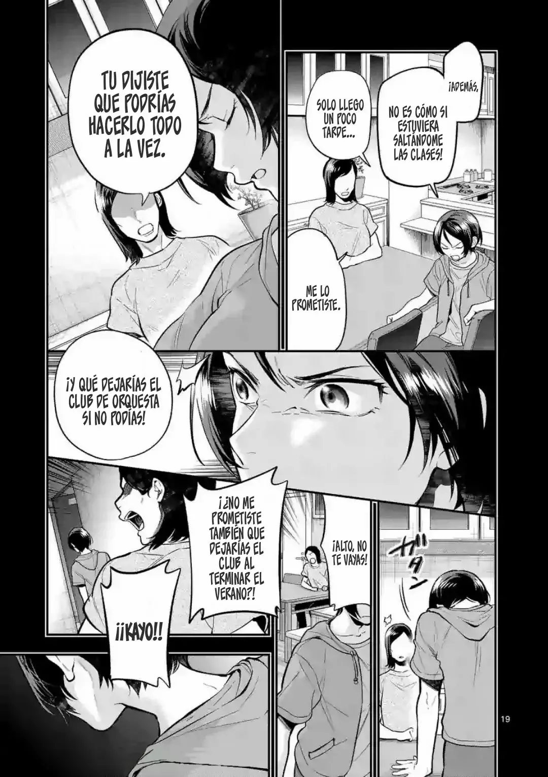 Ao no Orchestra capítulo 45, página 20