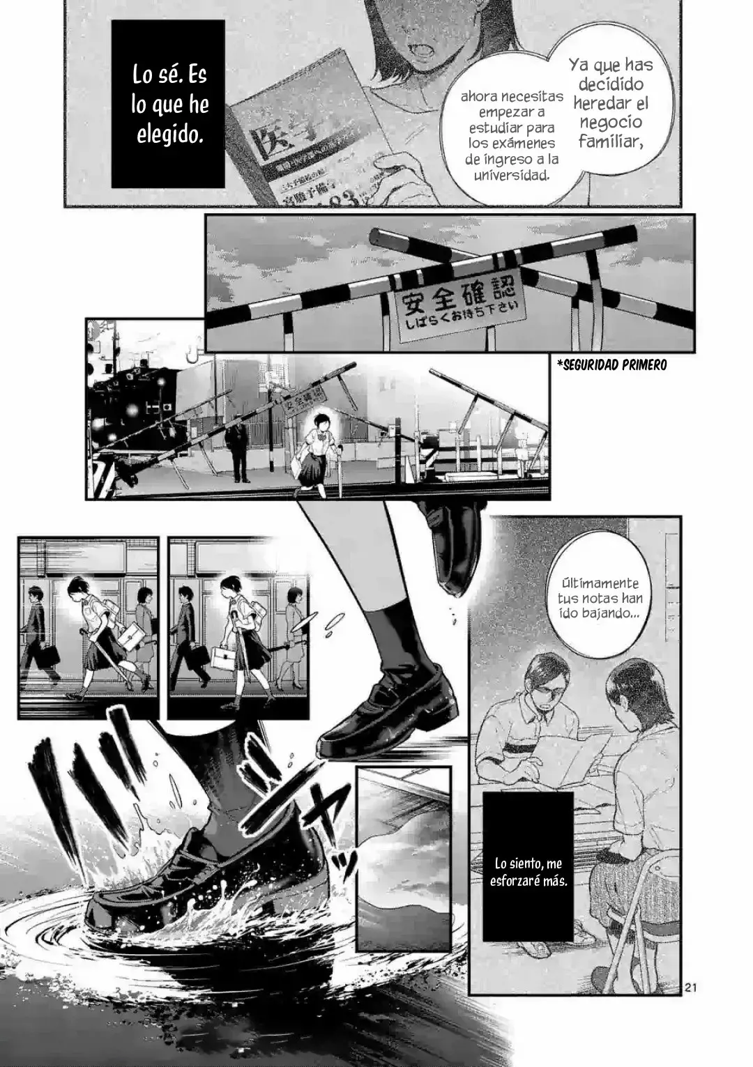 Ao no Orchestra capítulo 45, página 22