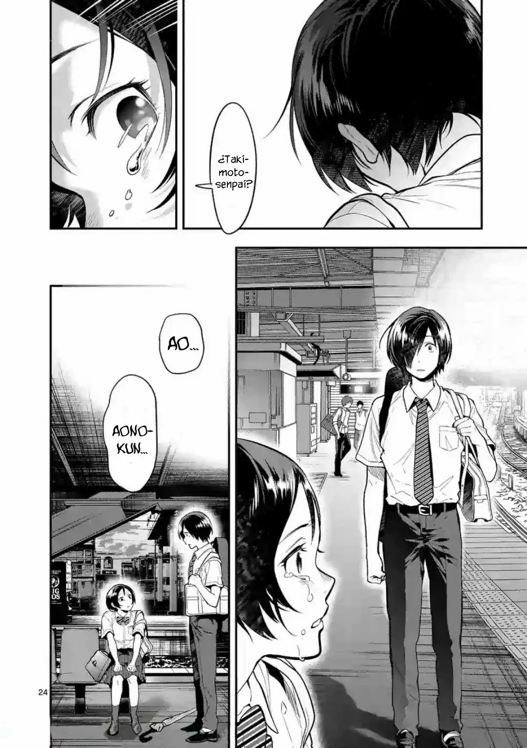 Ao no Orchestra capítulo 45, página 25