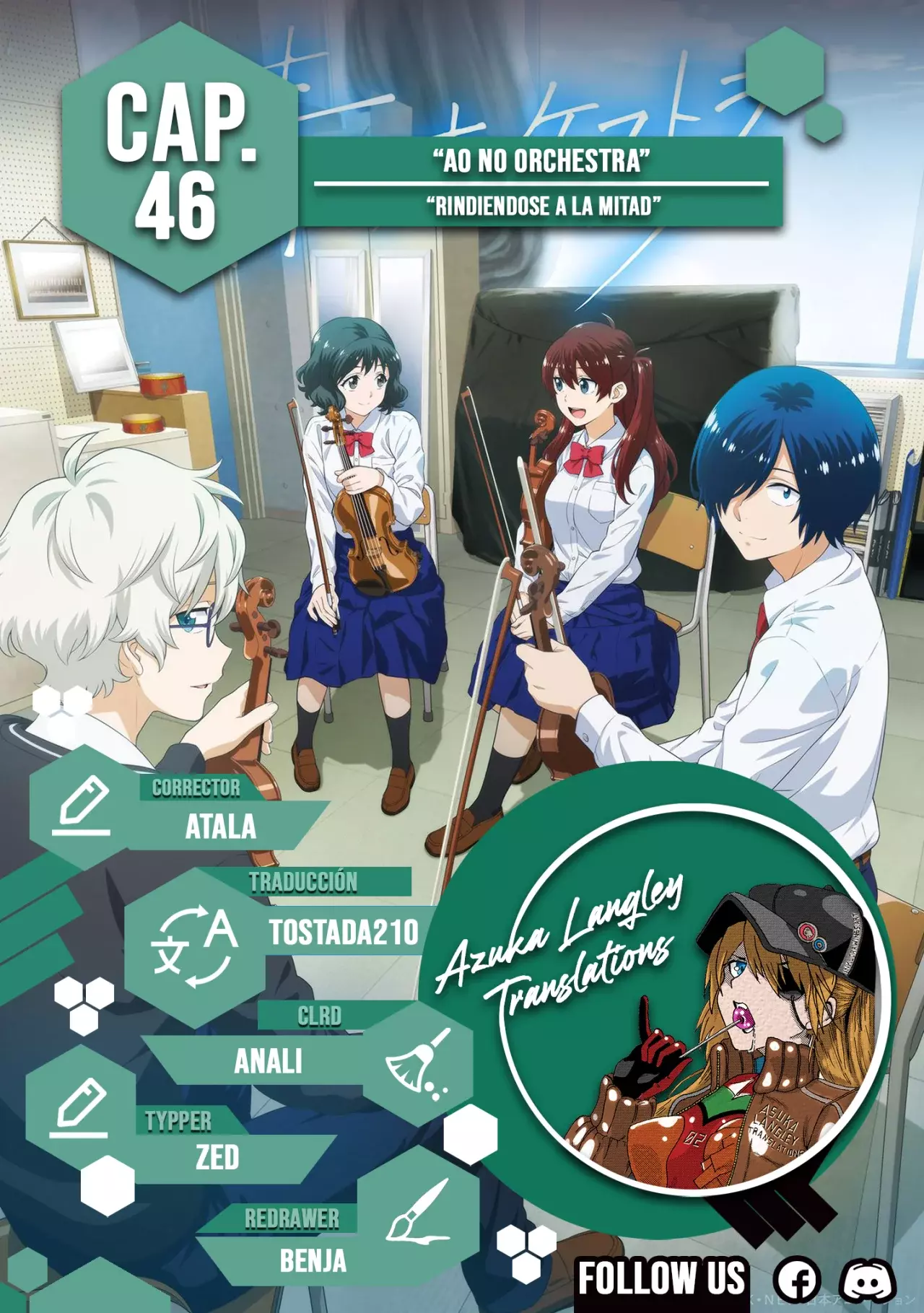 Ao no Orchestra capítulo 46, página 1