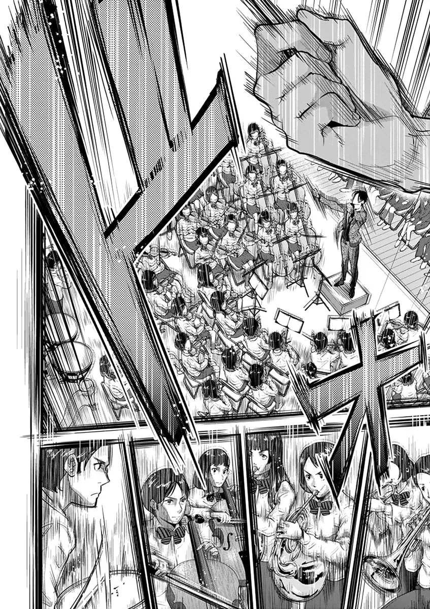 Ao no Orchestra capítulo 6, página 25