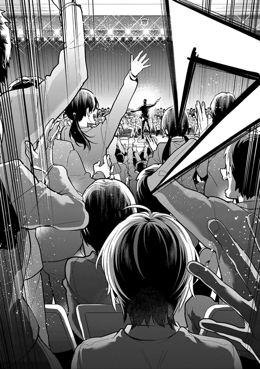Ao no Orchestra capítulo 6, página 33