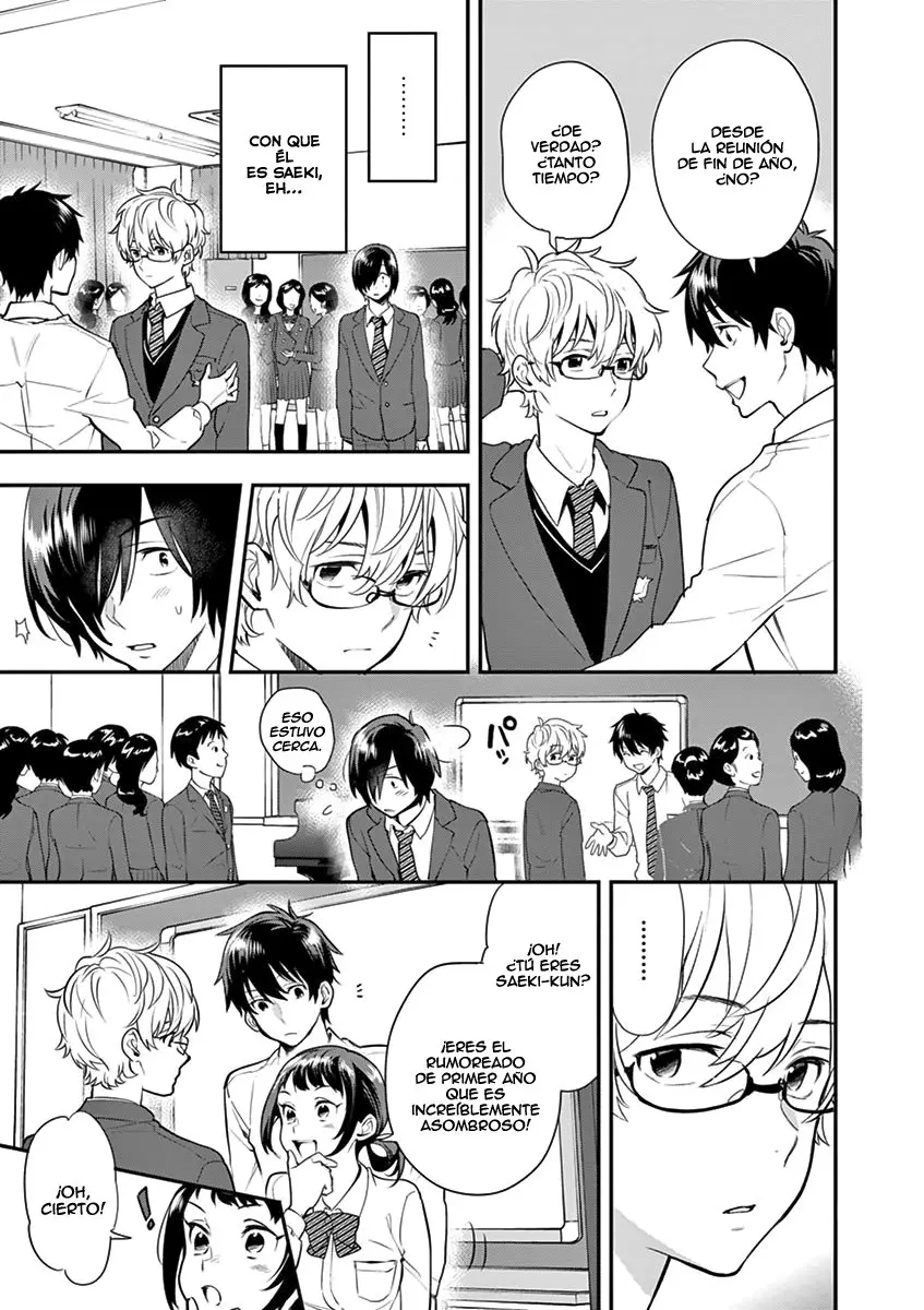Ao no Orchestra capítulo 7, página 16