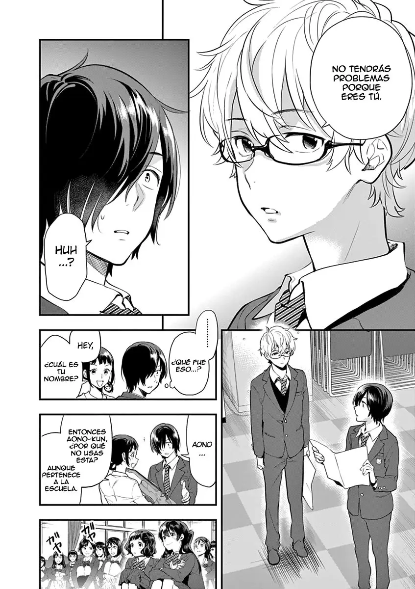 Ao no Orchestra capítulo 7, página 21