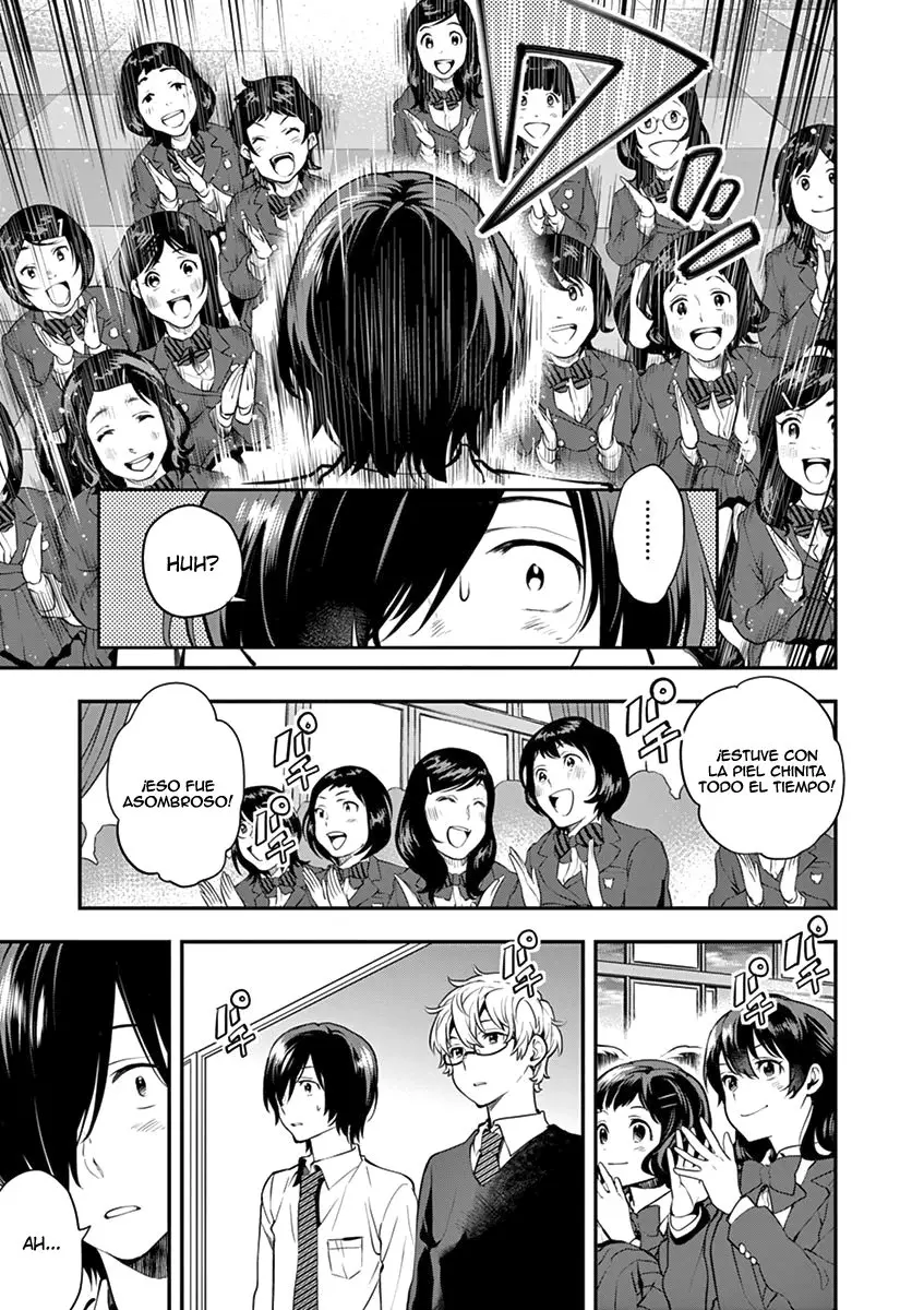 Ao no Orchestra capítulo 8, página 17