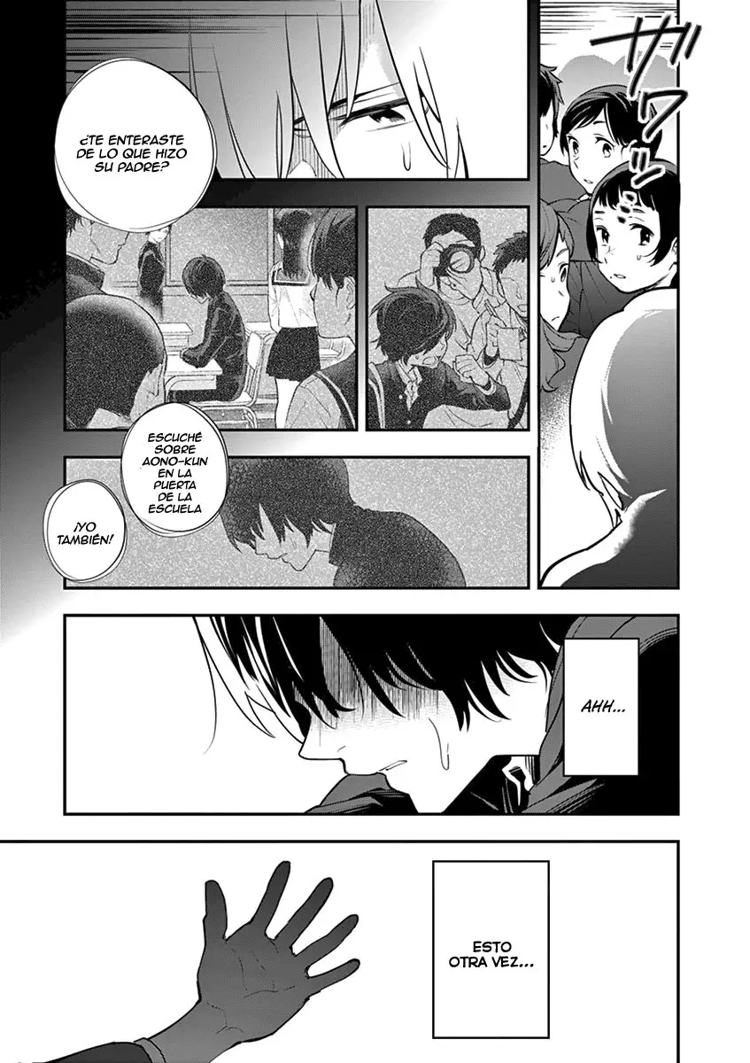 Ao no Orchestra capítulo 8, página 21
