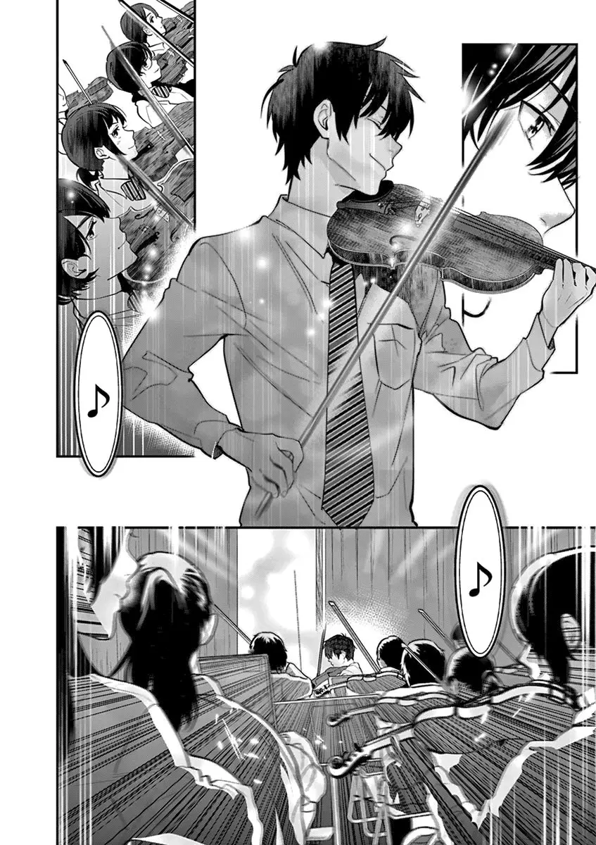 Ao no Orchestra capítulo 9, página 9