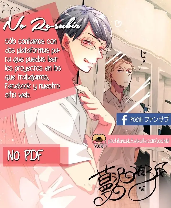 Ao no Tsubomi capítulo 2, página 4