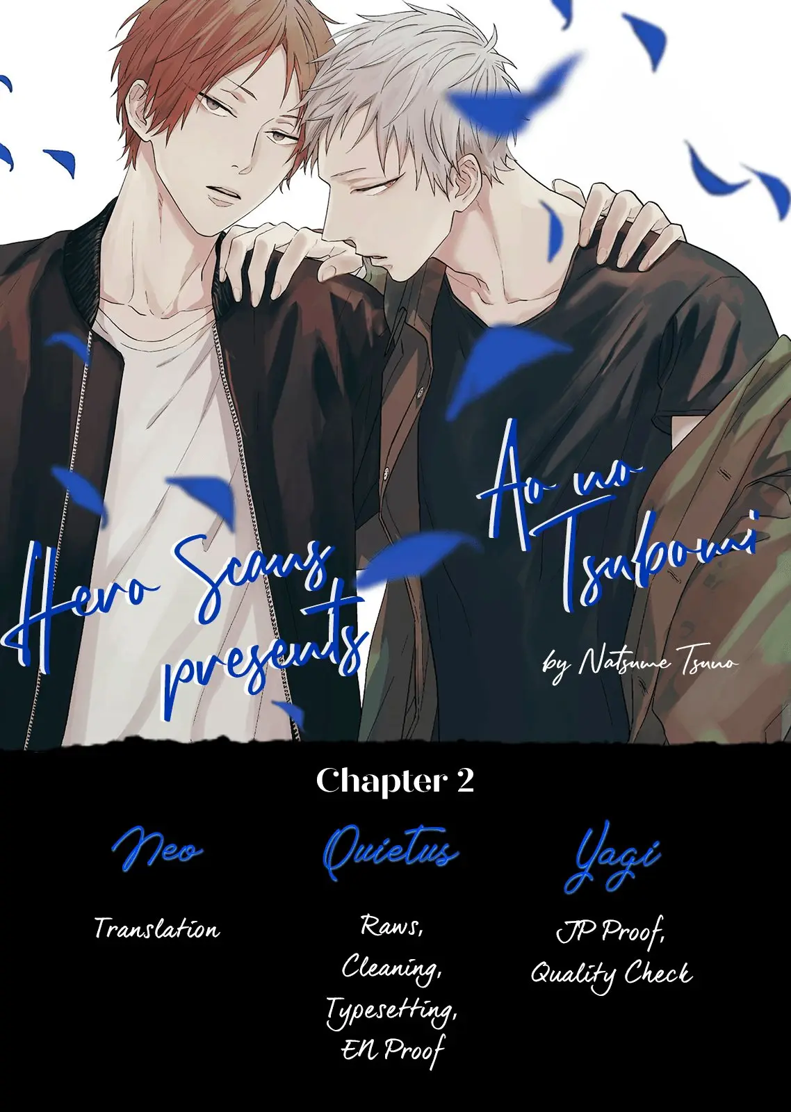 Ao no Tsubomi capítulo 2, página 5