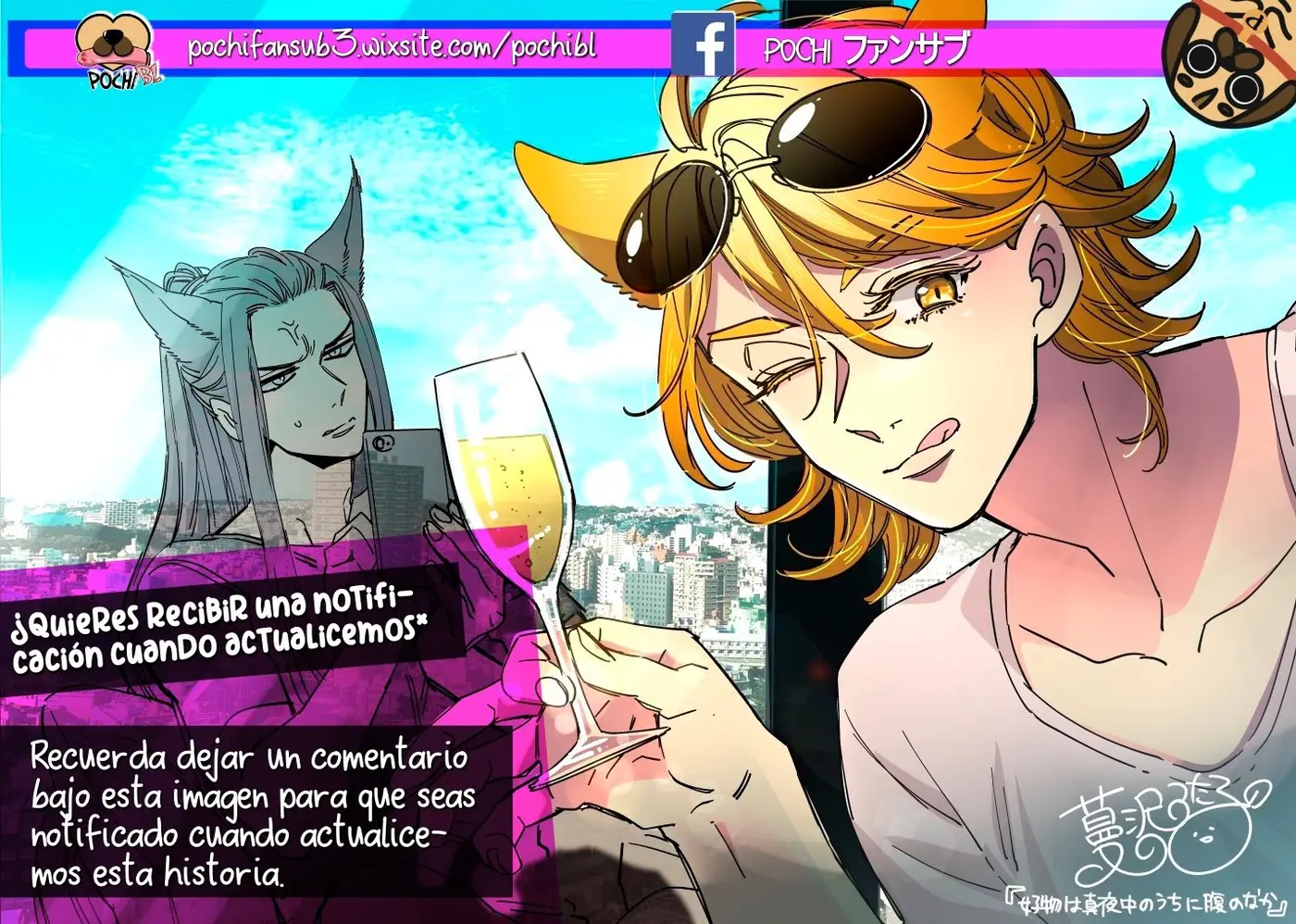 Ao no Tsubomi capítulo 2, página 40