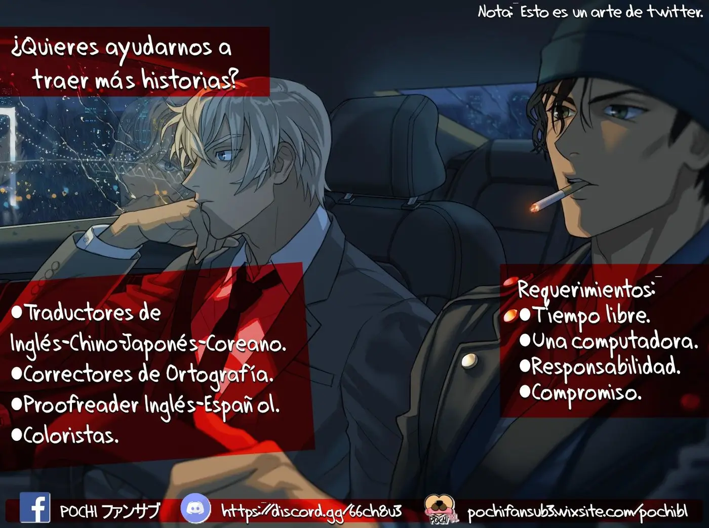 Ao no Tsubomi capítulo 3, página 2