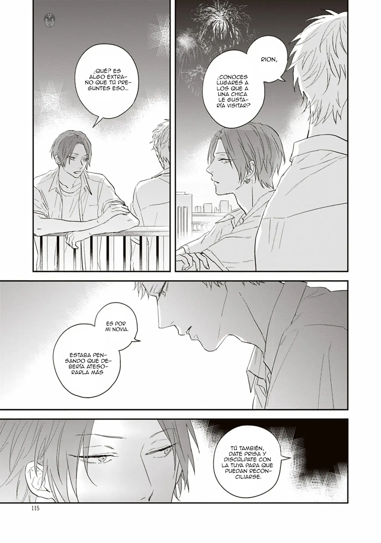Ao no Tsubomi capítulo 4, página 17