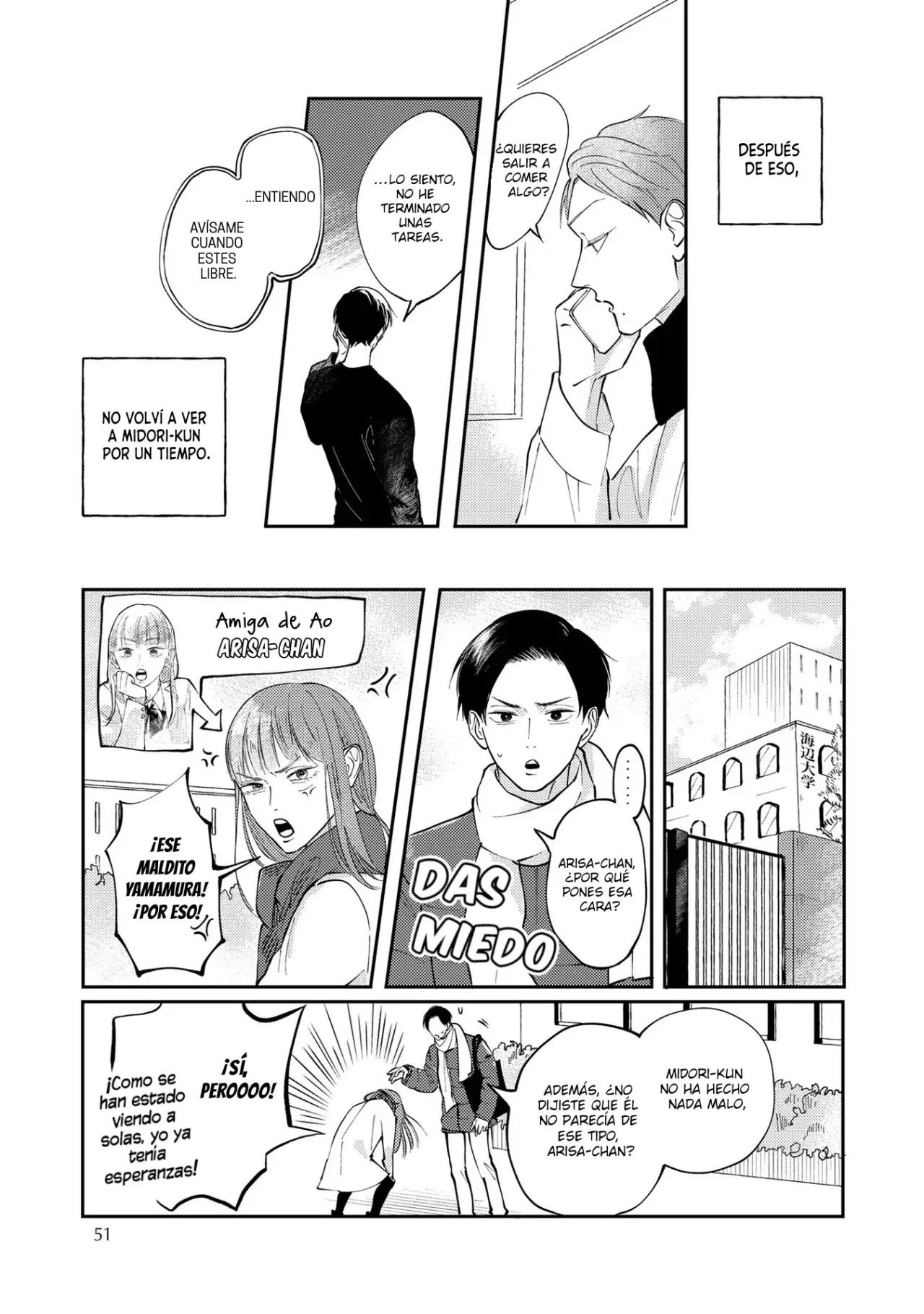 Ao to Midori capítulo 2, página 15