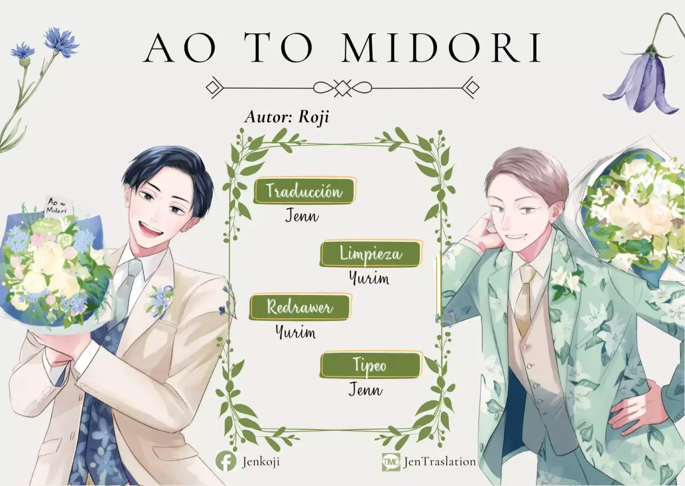 Ao to Midori capítulo 6, página 2