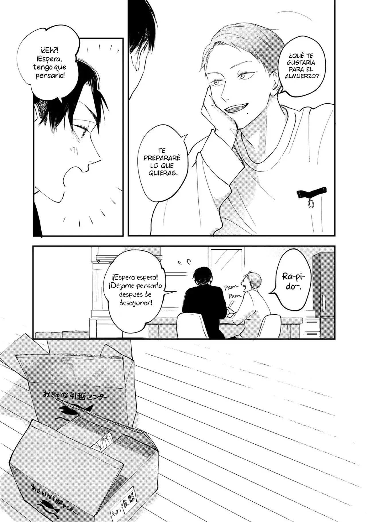 Ao to Midori capítulo 6, página 13