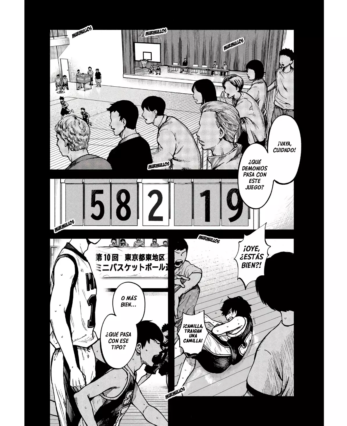 Aoba no Basket capítulo 1, página 9